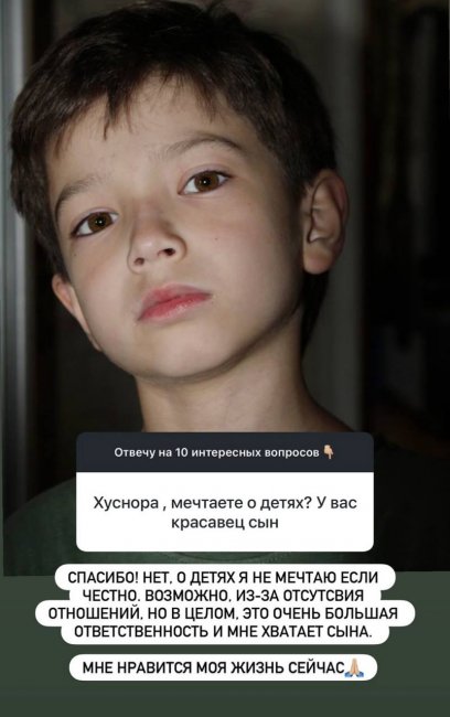 «Мне хватает сына»: Узбекская блогерша Хуснора Шадиева заявила, что не собирается рожать второго ребенка