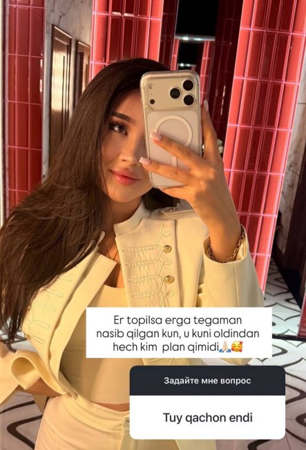 Узбекская блогерша Нигина рассказала, когда выйдет замуж