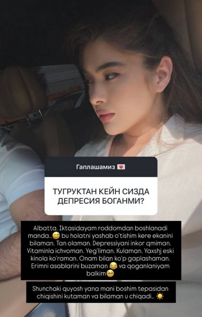 Узбекская актриса Фарангиз Холикова рассказала о послеродовой депрессии