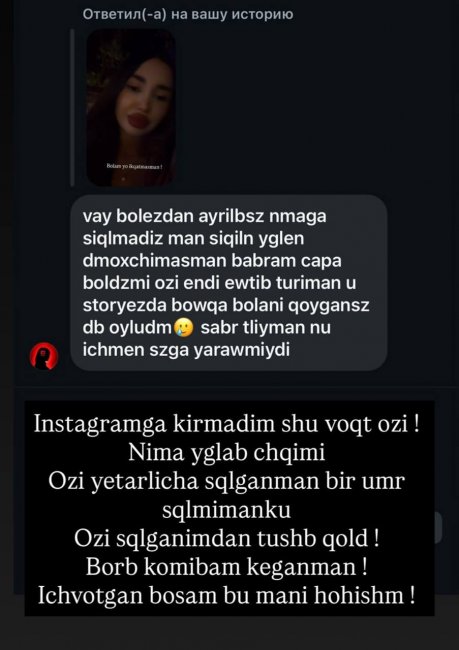 Узбекская блогерша Севинчка отреагировала на критику из-за видео с алкоголем