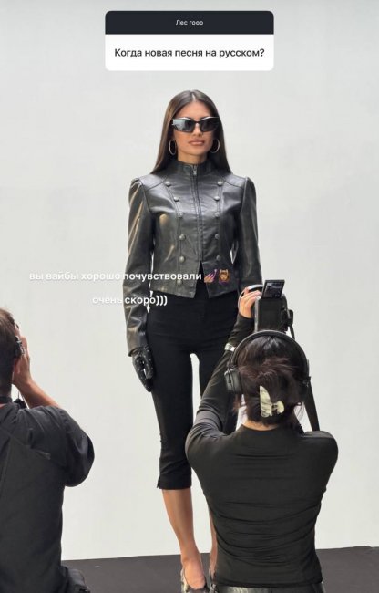 Узбекская блогерша Рухсора Эмм рассказала, когда выйдет ее новая песня