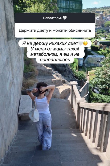 Узбекская блогерша Диера Азимова призналась, что не сидит на диетах