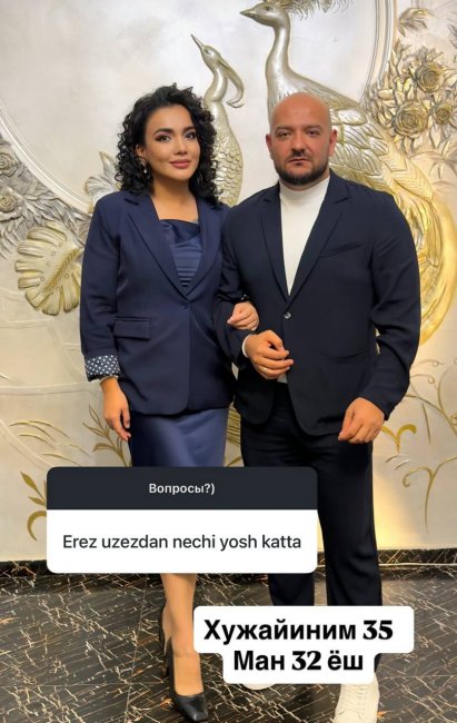Узбекская певица Рухшона рассказала, на сколько лет старше нее ее муж