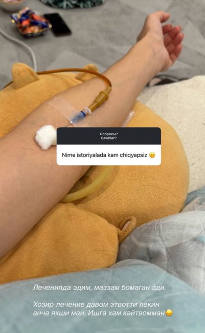 Узбекская модель Нигина Фахриддинова рассказала о своем плохом самочувствии