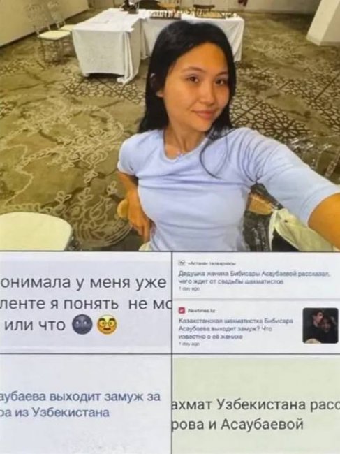 Бибисара Асаубаева с иронией отреагировала на слухи о свадьбе с Жавохиром Синдаровым